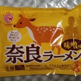�����ɥ顼���̣��̣ ˭��̡��ɥ�٤β���