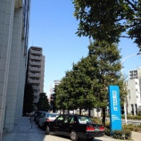 �����Хȥ��ǥ����褿���ɡ��ȥ��ǥ�����ʤ����ɡʡ��������٤β���