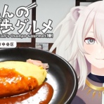 トレンドの通り道