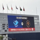 理想は勝つこと