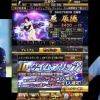 ダルビッシュ「WBCのとき青木さんと同じベッドで寝てた」