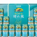 影響するの❓
