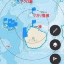 2026年夏に屋久島泊ヤクロ瀬・サガリ曽根SPツアー開催決定