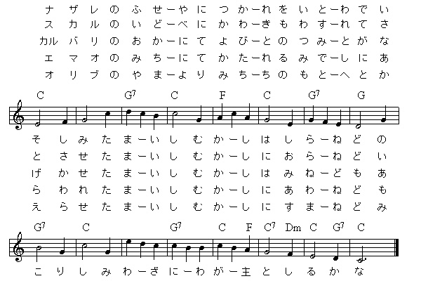Stoney End Rebecca Harp 15年06月