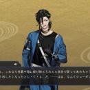 連隊戦戦果報告～100万の男、笹貫～