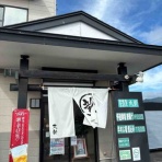 開拓組の酒場千名山