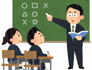 通信制高校生だけど質問ある？