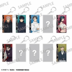 呪術廻戦 高専ジャージ 乙骨憂太モデル （乙骨憂太サイズ）缶バッジ