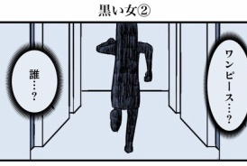 livedoor