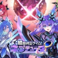 「超新時空ゲイム ネプテューヌ∞」　PS5：3,136本　Switch2：2,124本