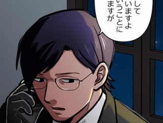 【完】偽りの盃編4