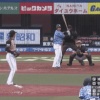 西川遥輝ファインプレー！！！！！