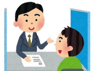 ニートだけど求人申し込んだんだけど