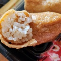 豆狸のバラエティあるお稲荷さん