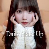 『[イコラブ] 大谷映美里Youtube『スキンケアから始めるみりにゃの毎日メイク大公開』更新きた！！』の画像