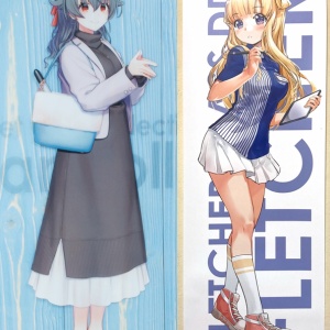 ブログ巡回 艦これ ローソン コラボキャンペーン21スタートなど ふぃぎゅる