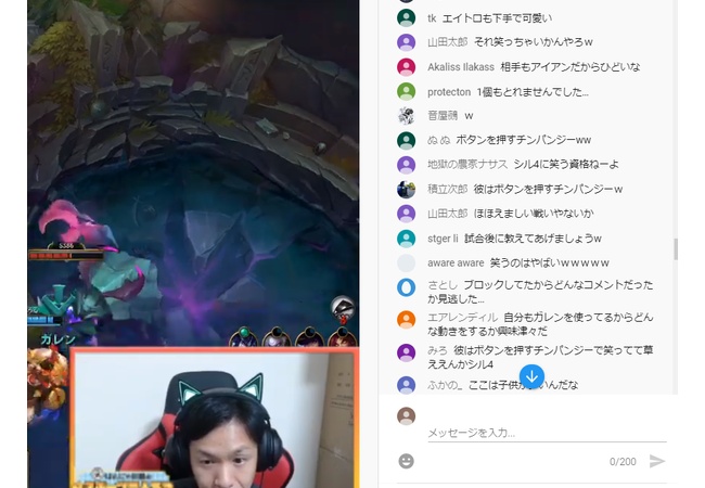 【悲報】はんにゃ川島さんのゲーム配信、相変わらずヤバすぎる