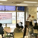 『8/7・8・10「釧路しごと探究部」にk-Bizが監修&事業支援役として参加しました』の画像