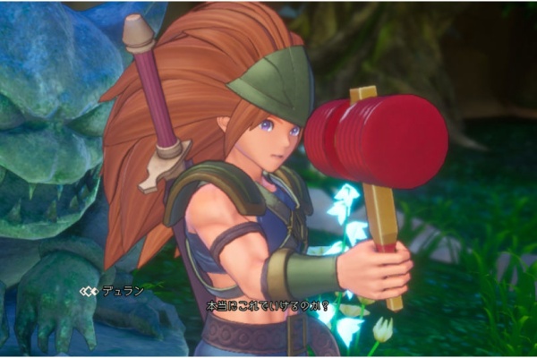 自由で気ままでお気楽ドラクエ１０