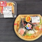 新聞は永久に不滅です！ オーナー編