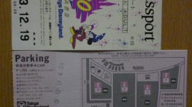 【夢の国】「駐車代3000円」「大人一人6900円」…東京ディズニーランドの値上げに「もう行けない」