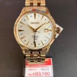 『ゴールドの衝撃。SEIKO プレザージュ カクテルタイムGMT』の画像