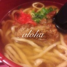 ワイキキに沖縄そばのお店がオープン〜♪