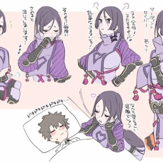 FGOまとめ　カルデア速報