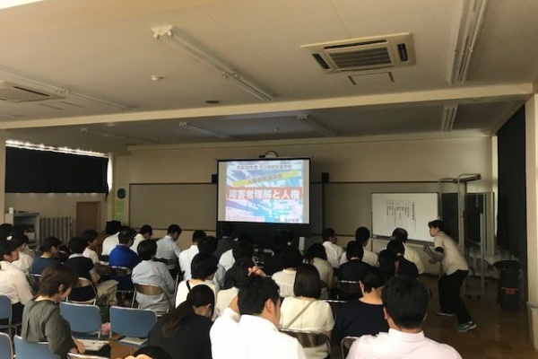 鈴木宏治のブログ 日立
