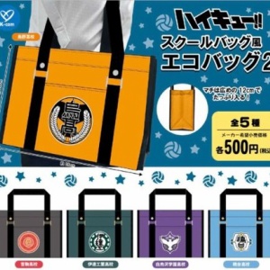 ハイキュー!! ぱしゃこれ/PREMIUM : アニメ＆漫画 グッズ情報