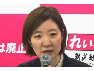 【れいわ新選組】山本太郎代表の辞任に伴い、大石晃子共同代表は辞任と離党を発表（動画あり）