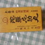 ���������´���Ĳ�����������ݣ�������γ���٤β���