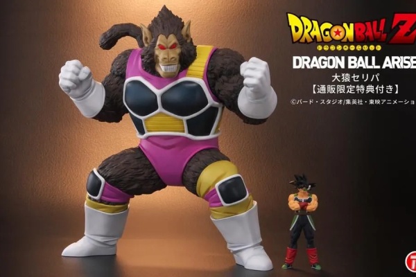 ス*ズ様 【最新作！！】ドラゴンボール　海外限定　コミパラ　31枚セット スーパードラゴンボールヒーローズカードグミ18｜発売日：2022年12月5