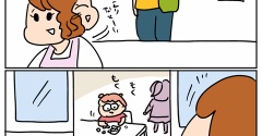 ライフ