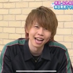 ゴールデンタイムズ