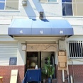 ミチカケ製果店　香川県丸亀市
