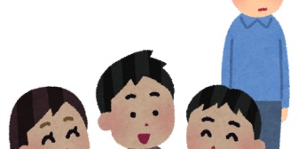40歳になったぼっち男です。他人との関わり方が分かりません…