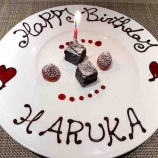 『そしてMy Birthday』の画像