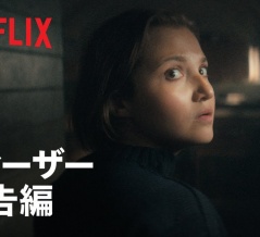 アガサ・クリスティのセブンダイヤルズ