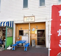 函館市中島町24 こども無料のたこ焼き屋さん みんたこ 10個入 王道ソースマヨ700円