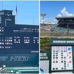 シェビーズのブログ