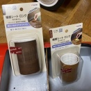 WW1 ドイツ軍戦闘機 Fokker D.Ⅶ 買いました！（その11）【橋輪Blog】