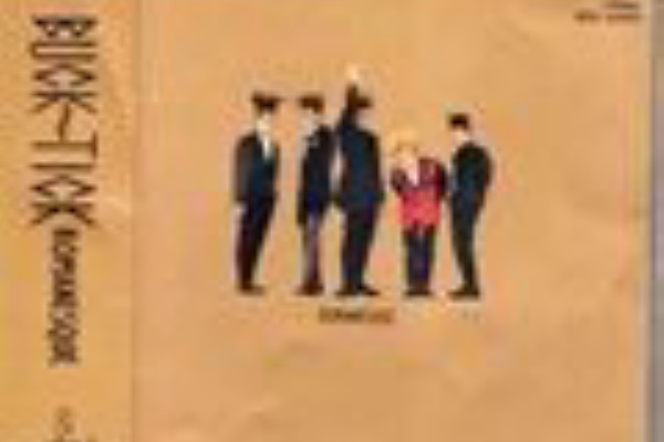 ROMANESQUE / BUCK-TICK : [world end.]