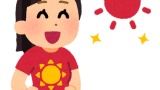 こういう女と結婚しろって女の女の特徴ｗｗｗ