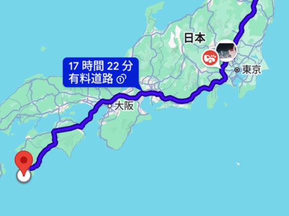 【画像】来週から1ヶ月ほど四国旅する
