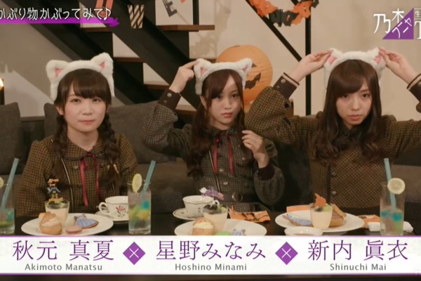 乃木坂46まとめたいよ 21