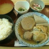 ��GINZA9�֤��Ǥ��¶����ܡפ��Ǥ��꿩 630�ߡ٤β���