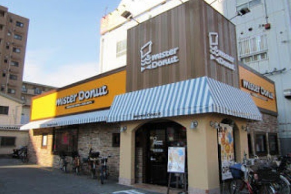 ミスタードーナツ北巽店ｏｐｅｎ あっちゃんのお店探検