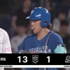 【日本ハム】伏見がしぶとくセンター前！タイムリーで追加点演出
