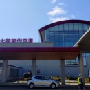 難度は低いが高価格。【大館能代空港】